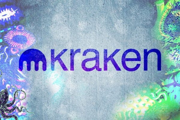 Kraken ссылка tor официальный сайт