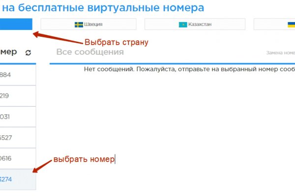 Кракен at сегодня работает ли