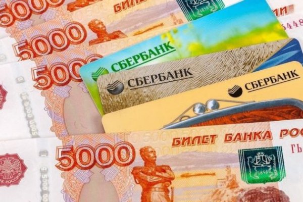 Kraken market ссылка тор
