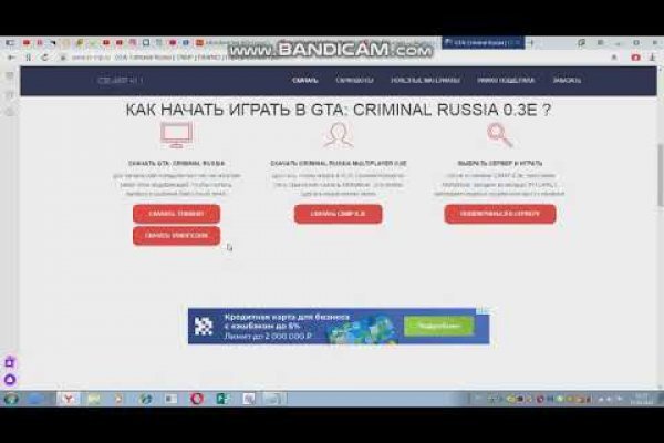 Kraken ссылка тор 2krnk biz