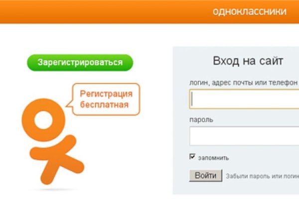 Кракен зеркало ссылка онлайн