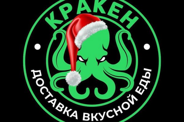 Darknet ссылка кракен kraken014 com