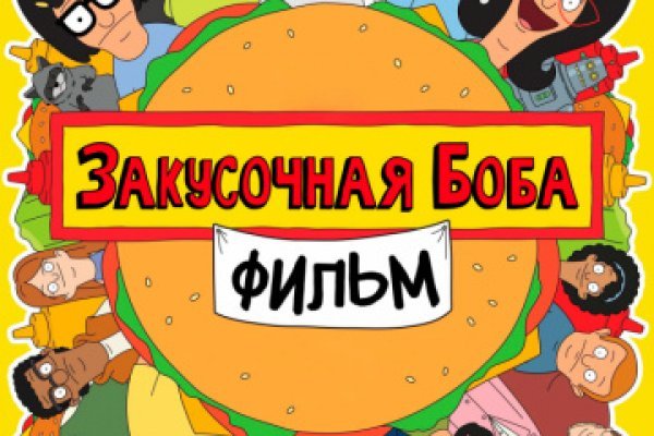 Дарк нет вход