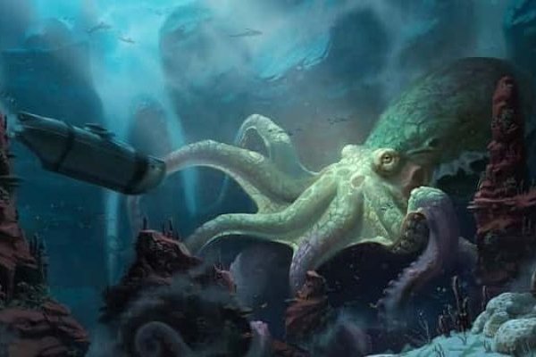 Kraken site