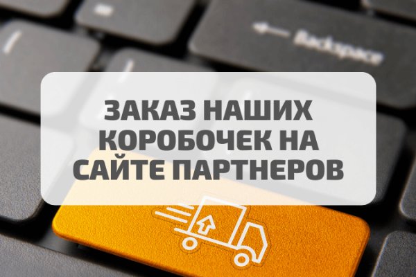 Кракен сайт kr2web in цены