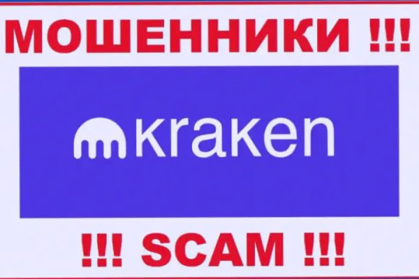 Кракен сайт наркота