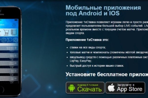 Кракен сайт ссылки актуальные