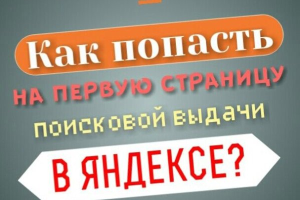 Кракен зеркало рабочее на сегодня