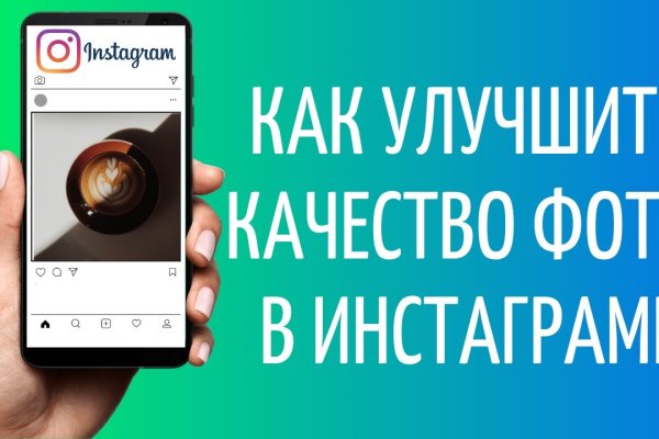 Кракен маркетплейс kraken clear com