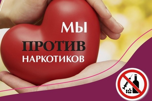 Кракен дарк сайт