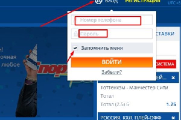 Кракен зеркало рабочее kr2web in