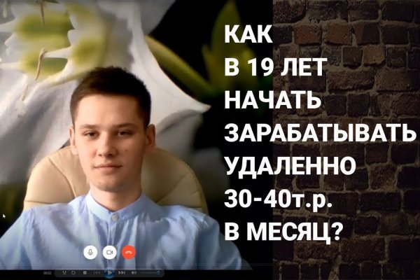 Кракен сайт 1kraken me официальный