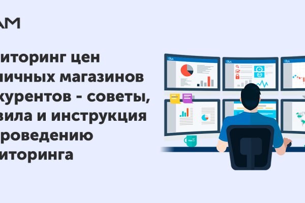 Кракен онион kraken dark link