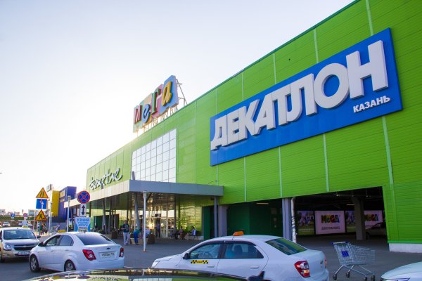 Кракен в обход