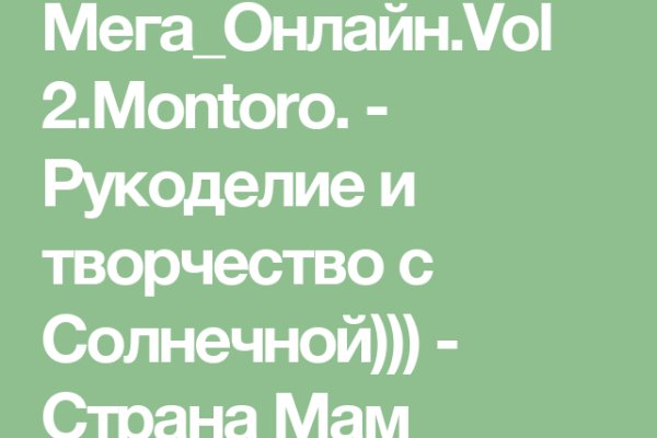 Кракен сайт наркота
