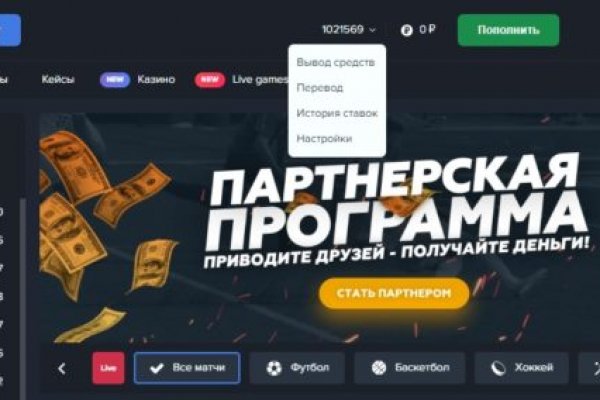 Kraken darknet ссылка тор