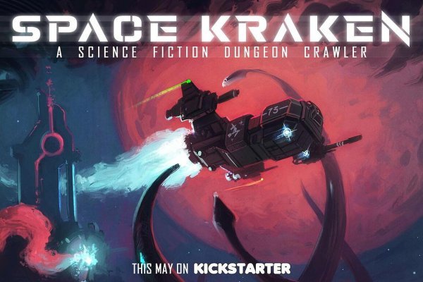 Kraken вход kraken torion