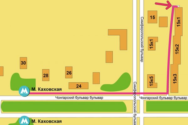 Кракен ссылка официальная на тор