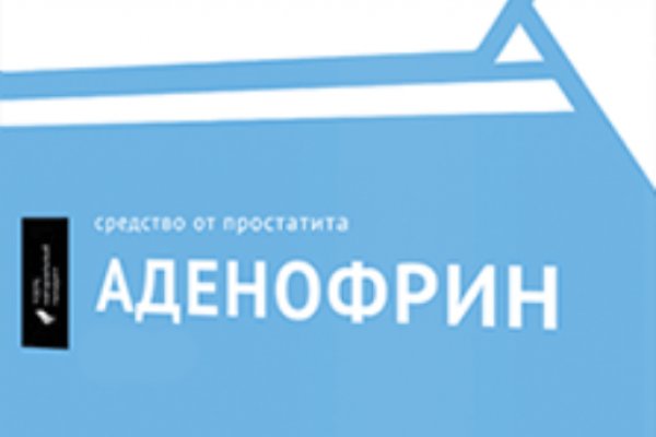 Кракен зеркало тор