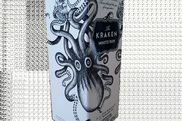 Kraken ltd