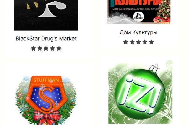 Кракен сайт kr2web in