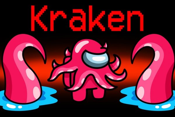 Kraken20at