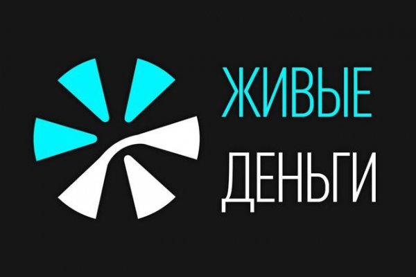 Darkmarket