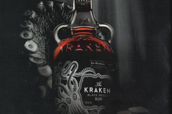 Kraken зеркало рабочее market